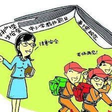 社会热点话题事件 17吃瓜fun,揭秘社会热点事件背后的真相与争议