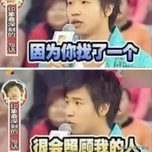 明星黑料网站视频迪丽热巴,真相与谣言的交织