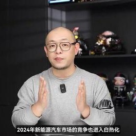 2024大瓜事件,揭秘娱乐圈风云变幻