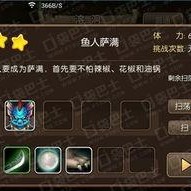 独家爆料在线观看免费更新时间,最新更新时间大揭秘