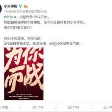 最新爆料,最新爆料揭示惊天秘密!