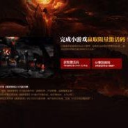 黑暗爆料在线观看免费高清,免费高清在线观看，揭秘真相背后的秘密