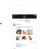 八卦爆料网,娱乐圈惊天大事件!